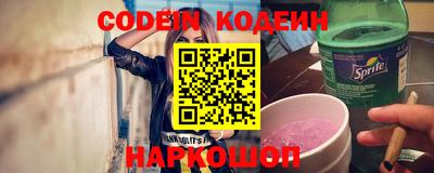 героин Нягань