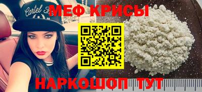 амфетамин Обь