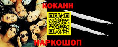 героин Нягань