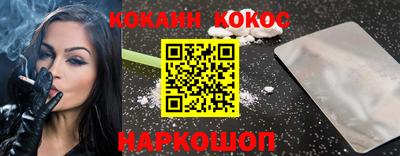 героин Нягань