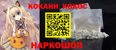 амфетамин Обь