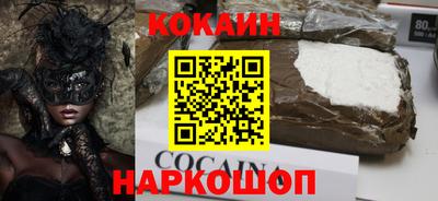 амфетамин Обь
