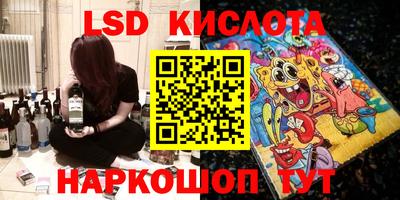 героин Нягань