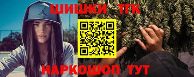 ешки Обнинск