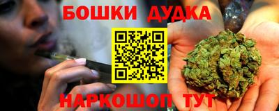 героин Нягань