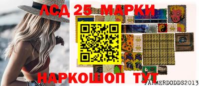 ешки Обнинск