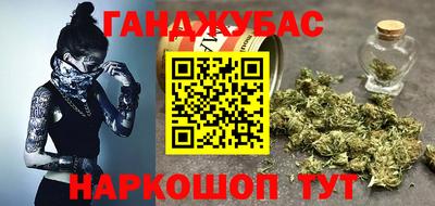 амфетамин Обь