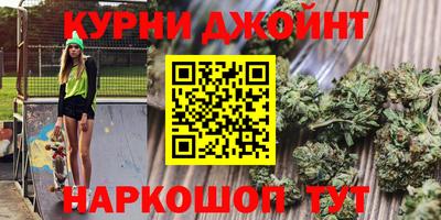 героин Нягань