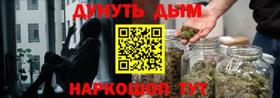 героин Нягань