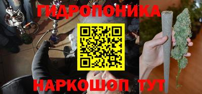 амфетамин Обь