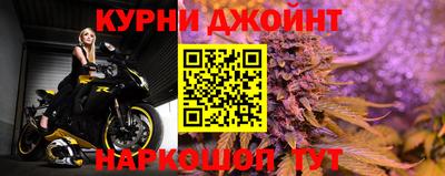 амфетамин Обь