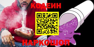 PSILOCYBIN Пенза