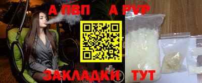 ешки Обнинск