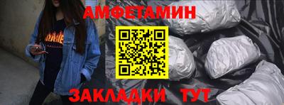 героин Нягань