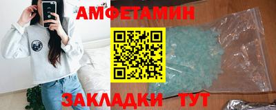 героин Нягань