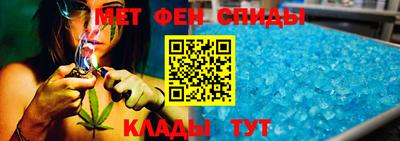 героин Нягань