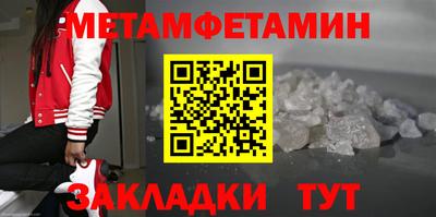 ешки Обнинск
