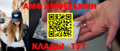 ешки Обнинск