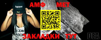 ешки Обнинск