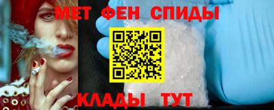 героин Нягань