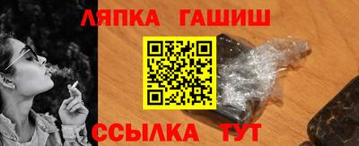 героин Нягань