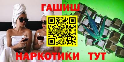 ешки Обнинск