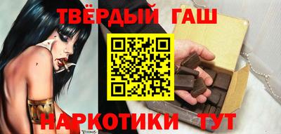 ешки Обнинск