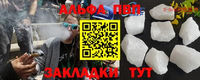 амфетамин Обь