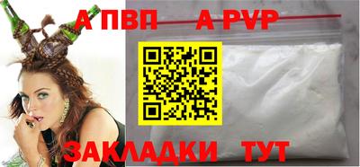 героин Нягань