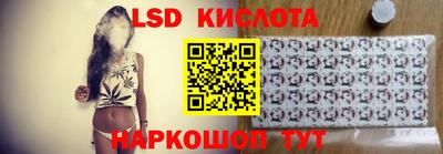 героин Нягань